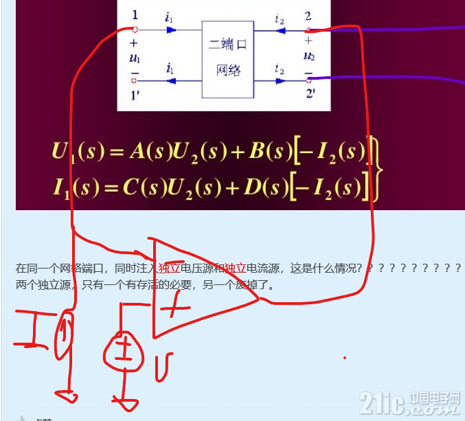 727925d99b59d3241d.png