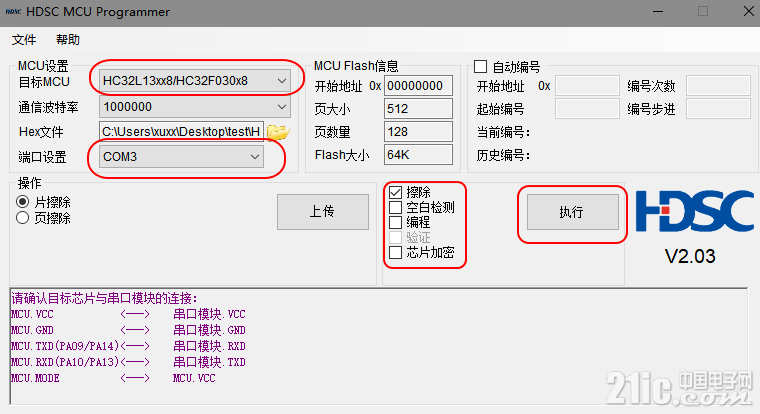 168495d9a085258f2f.png