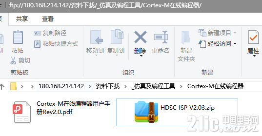 770215d9a08e0588ee.png