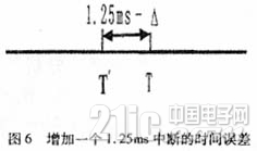 200951211343607.jpg