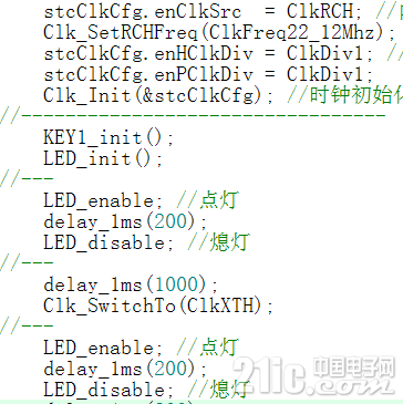 切换失败.png