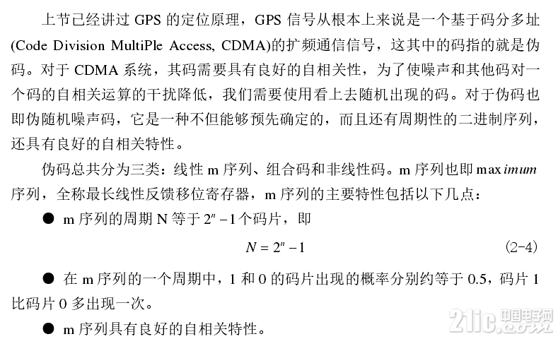 380005da28b796113b.png