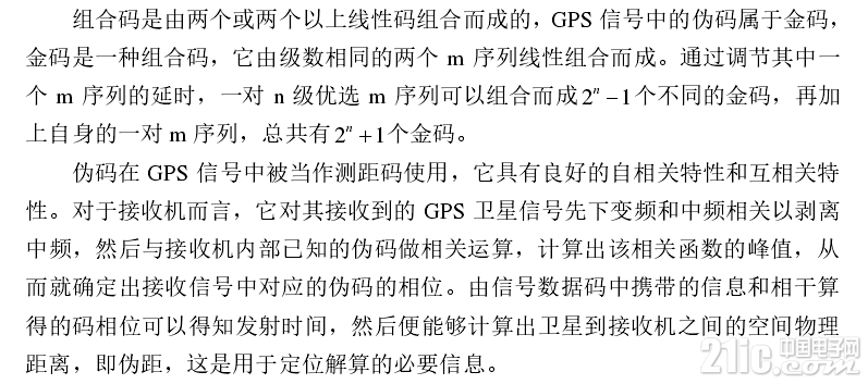 883425da28b8df192d.png