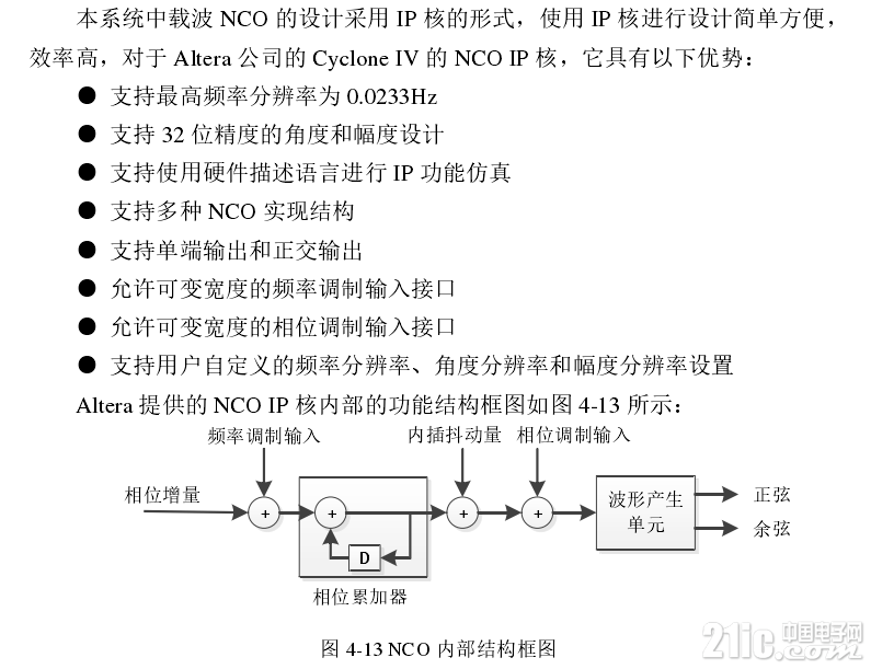 21865da28fe6f08c2.png