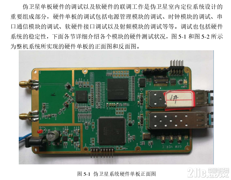 226815da2907bcc859.png