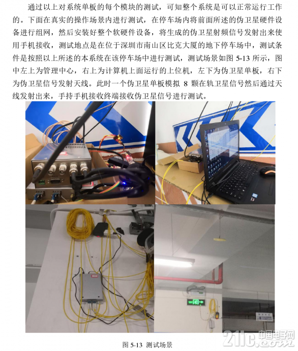 624365da2913dafca6.png