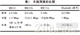2013030604573671099487_副本.jpg
