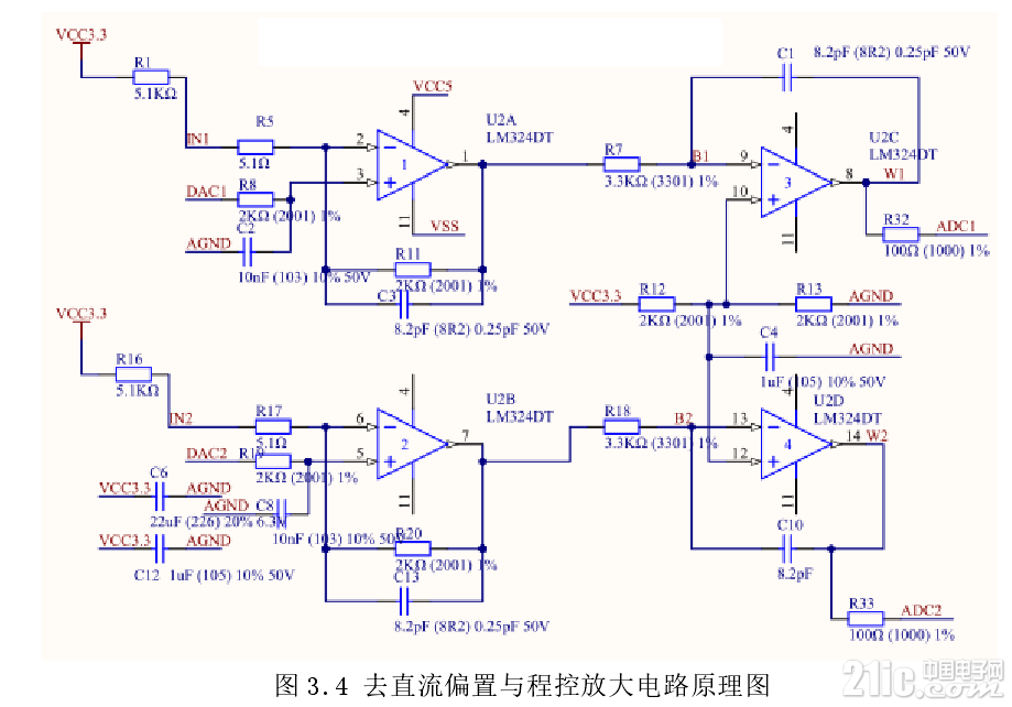 207005da580157119b.png