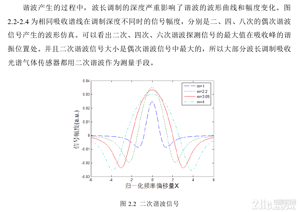 713795daebb2191cff.png