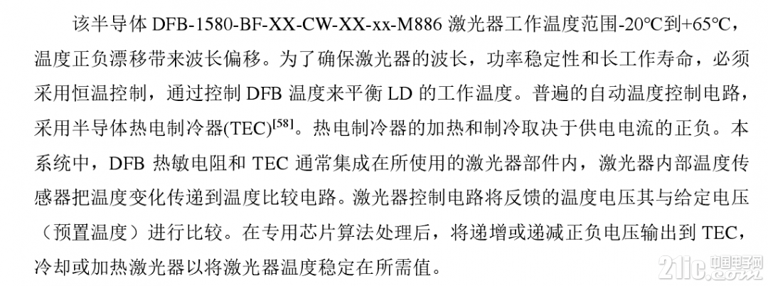881235daebbd364f19.png