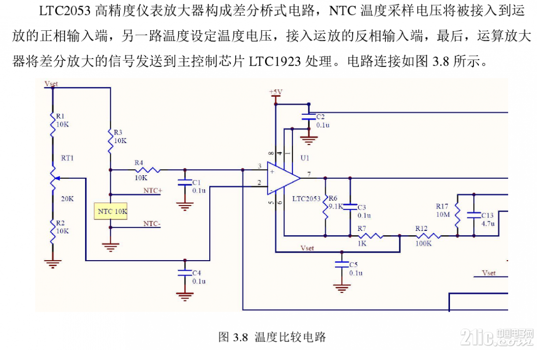 595755daebc06e20b2.png