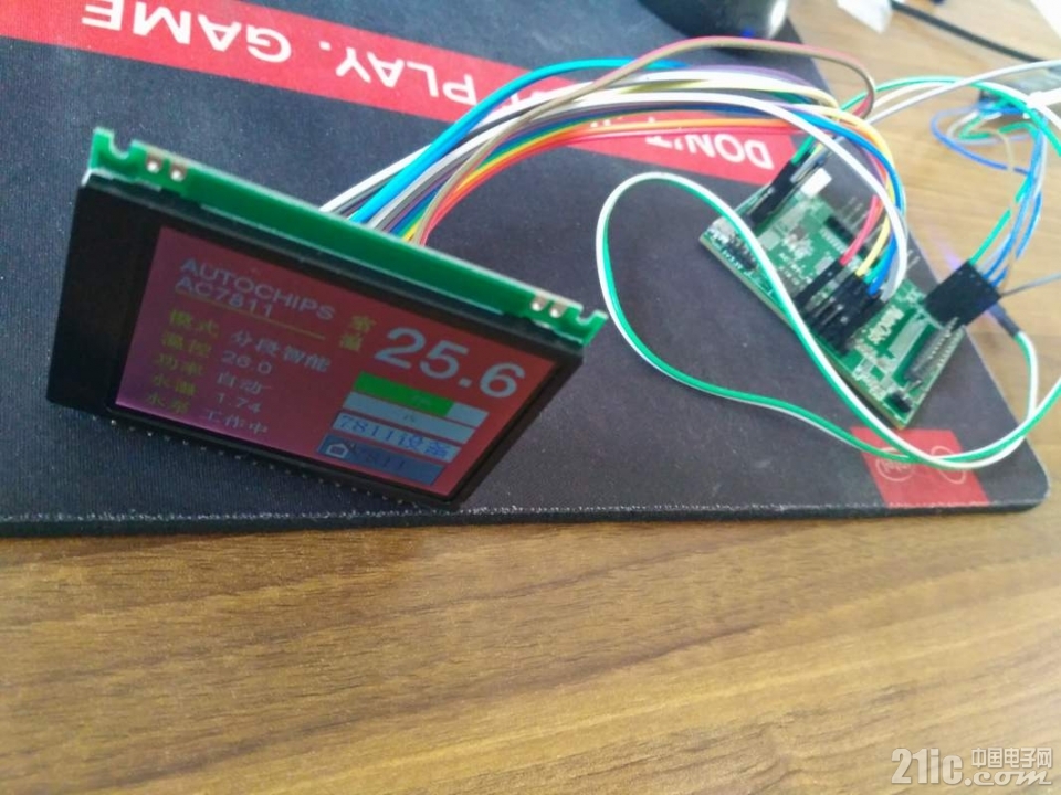 4-gui-2.jpg
