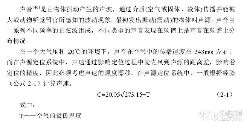 252795db3eafd5861c.png