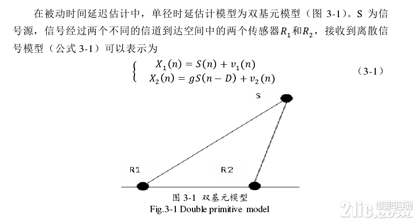 793595db3ec01d6885.png