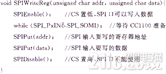 20130307034748314152969_副本.png
