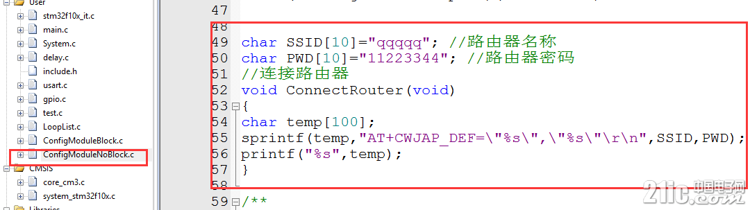 819239-20191014225851483-2077945125.jpg
