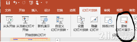 208735dbf7960177e4.png