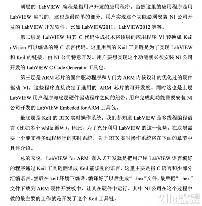 623065dbfb09424fa9.png