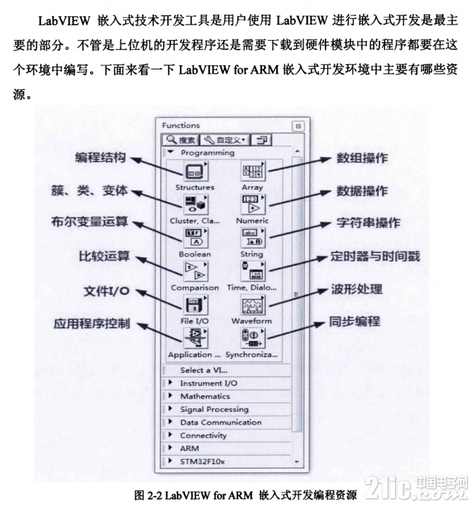 123265dbfb0ec342f5.png