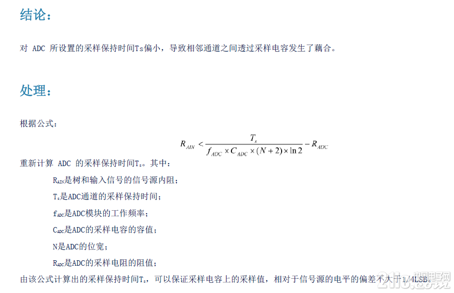 819955dc11da2e24a6.png