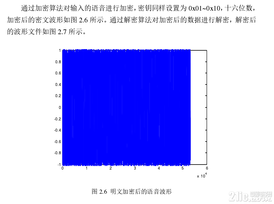 963855dcba1a70d24d.png
