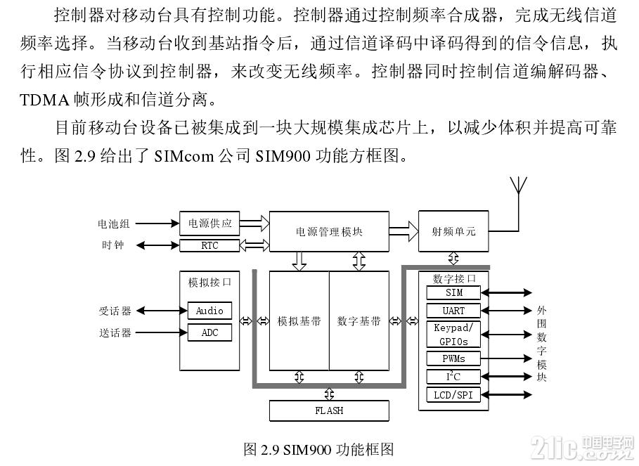 652035dcba2c6aa698.png