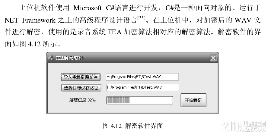 877095dcbaae347fe3.png