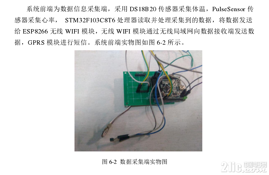 546805dd25c784f057.png