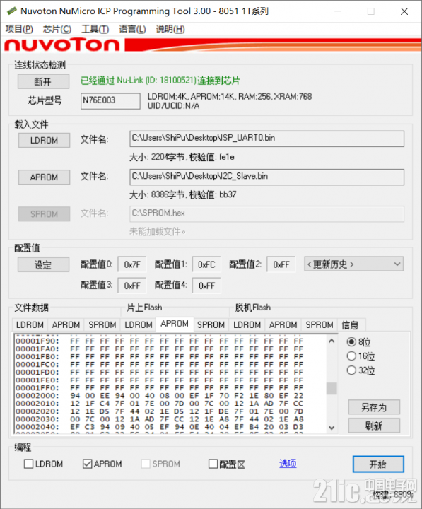 QQ图片20191119145145.png