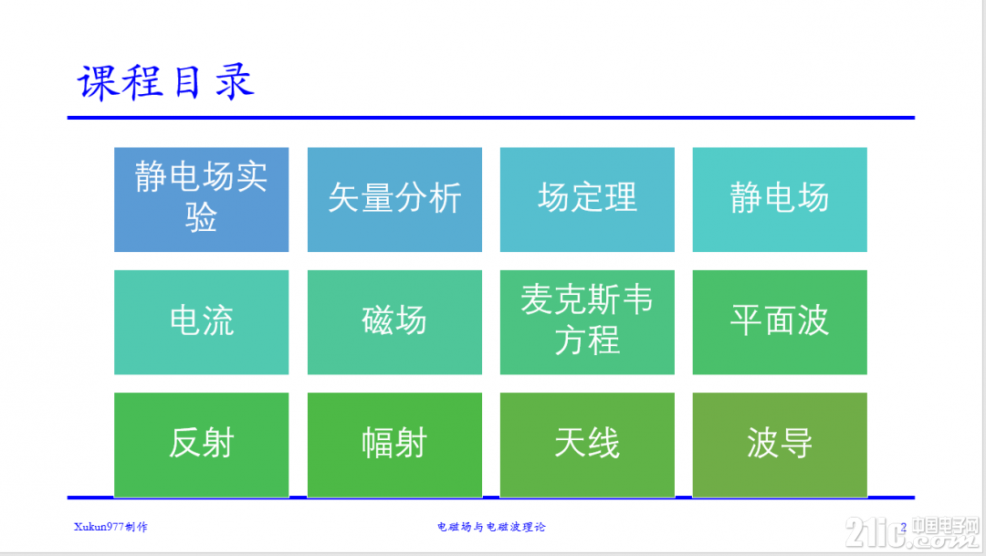 690775dd4973c88a6f.png
