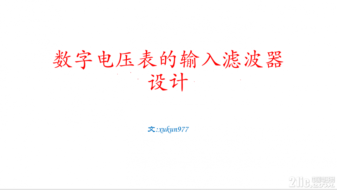 247805dd673e77c2df.png