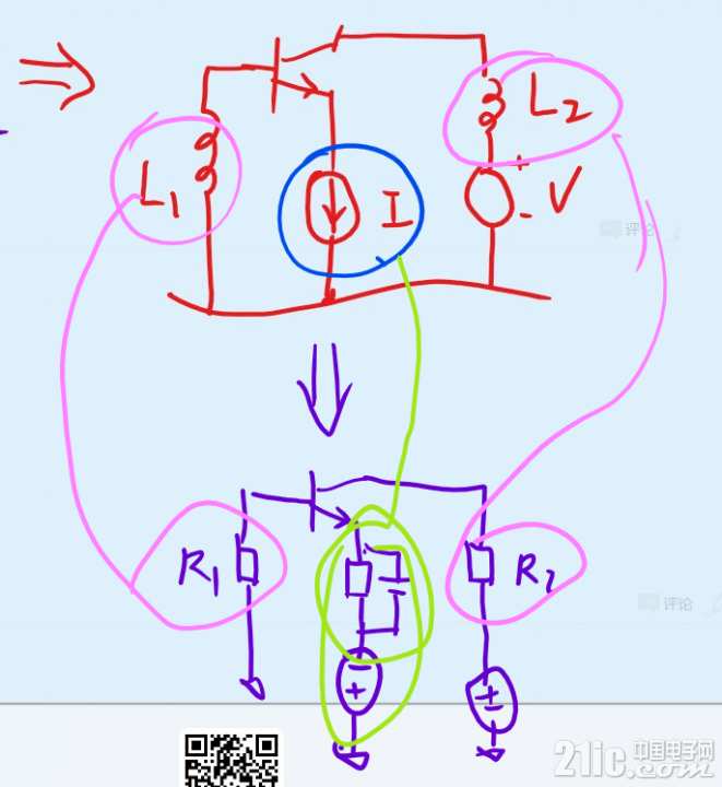 691705dd92c0d3b29a.png