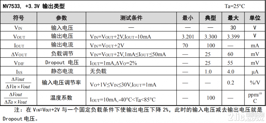 865015dde23160cc92.png