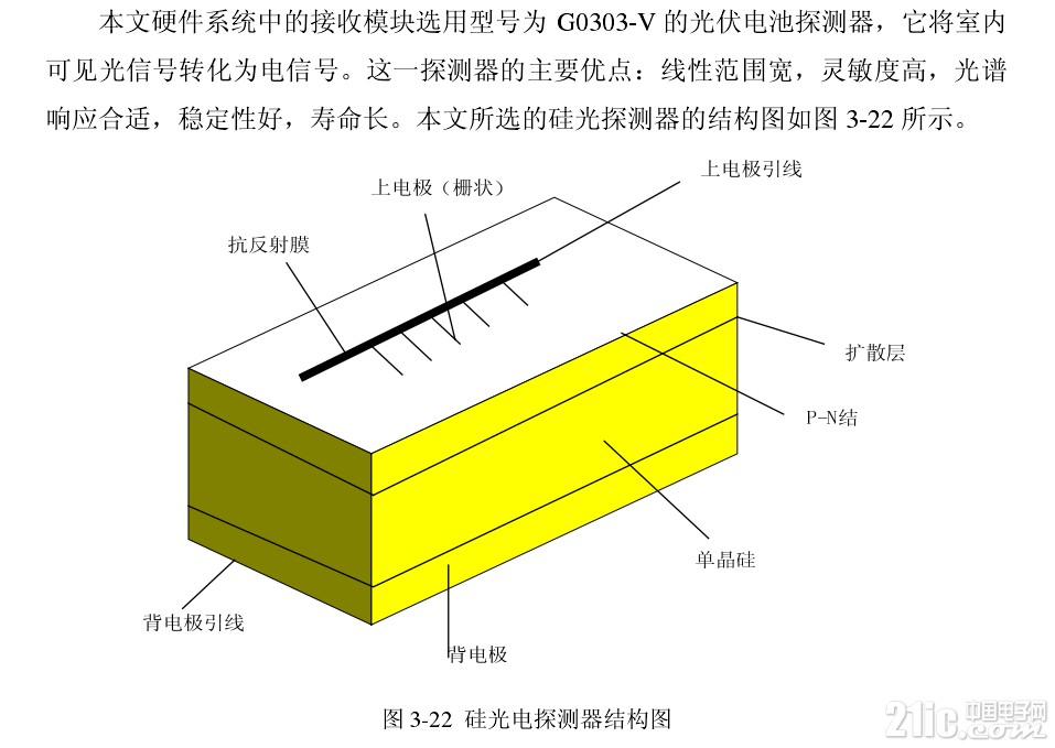 339925de2663bd27d0.png