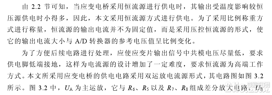 757665de5f6a4f221d.png