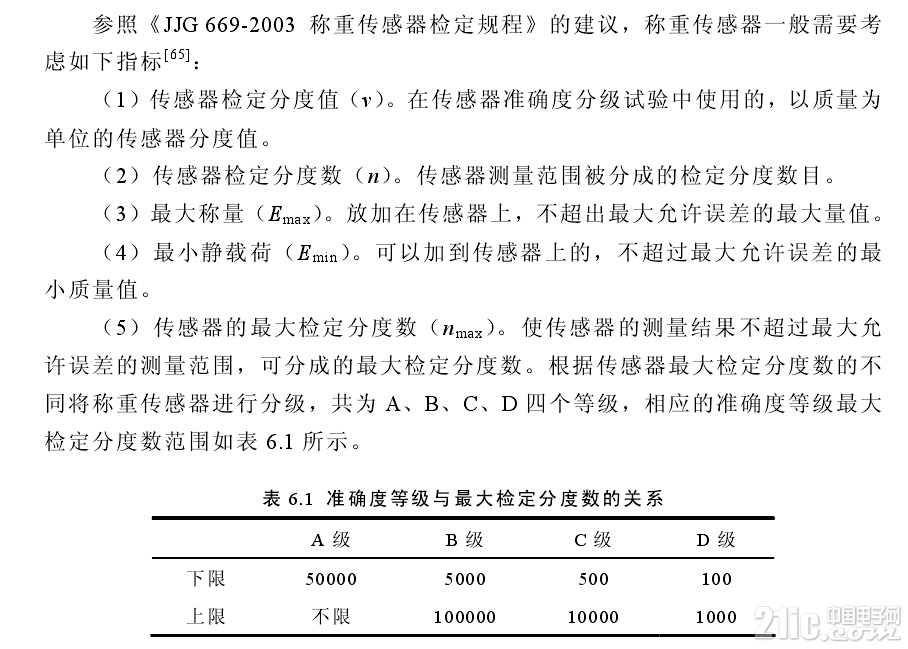 885085de5fbf53a870.png