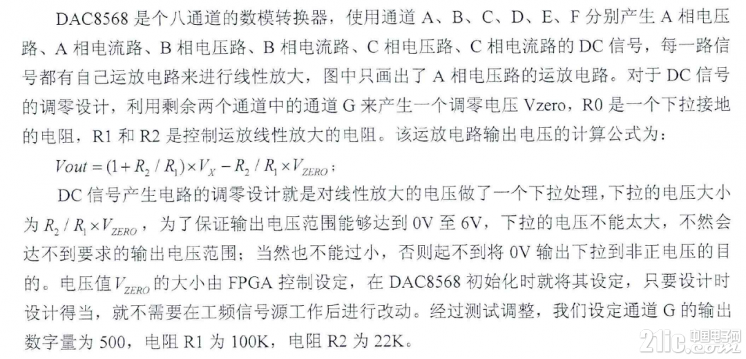 743335de8b1466432e.png