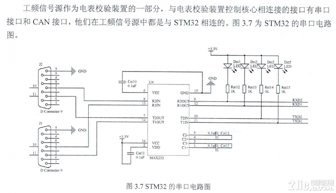 9145de8b184582e8.png