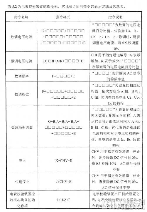 165815de8b70eb93d1.png