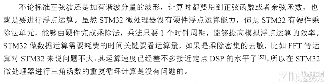 307515de8b74568856.png