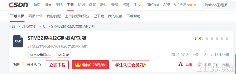 342395def28265f808.png