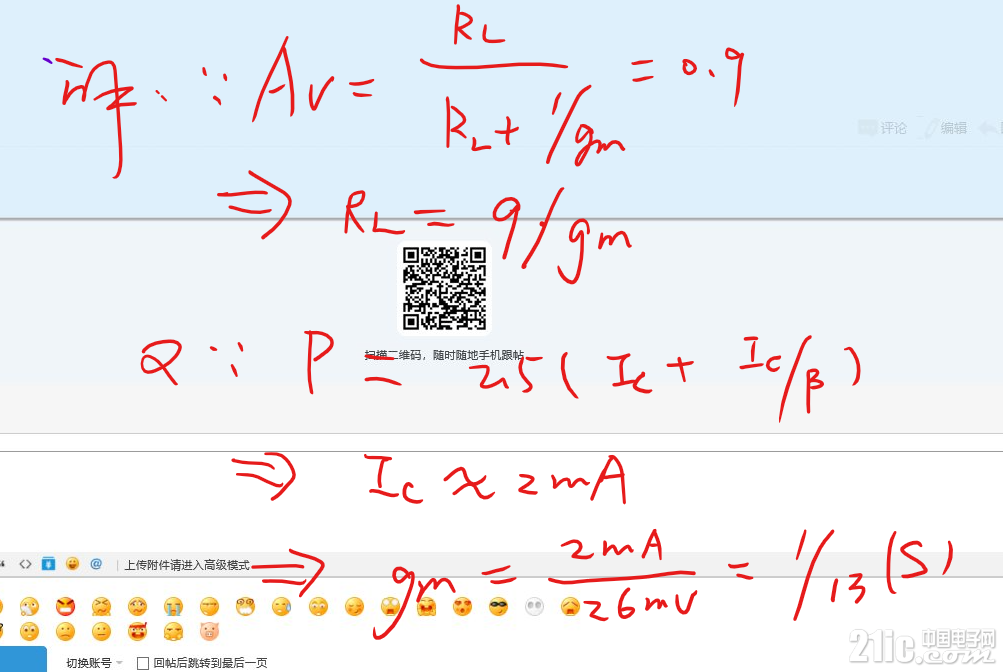 332365df4626049f09.png