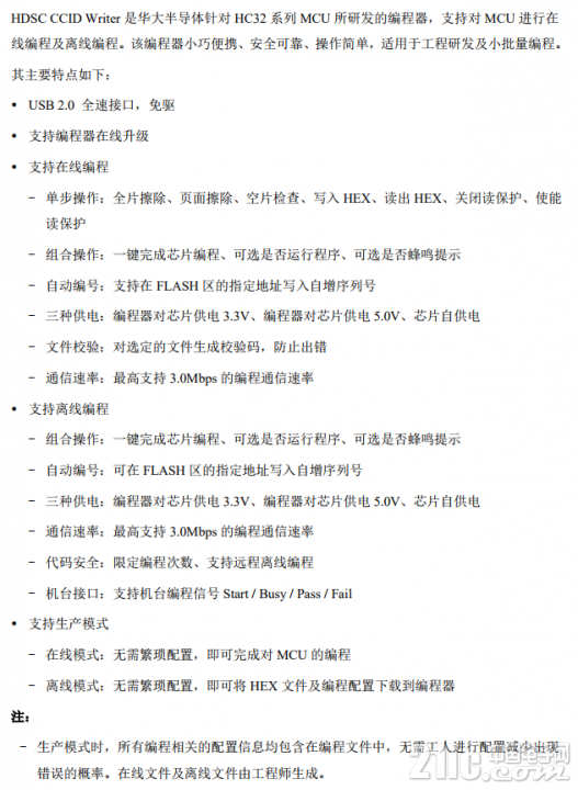 902385dfcd09b21f82.png