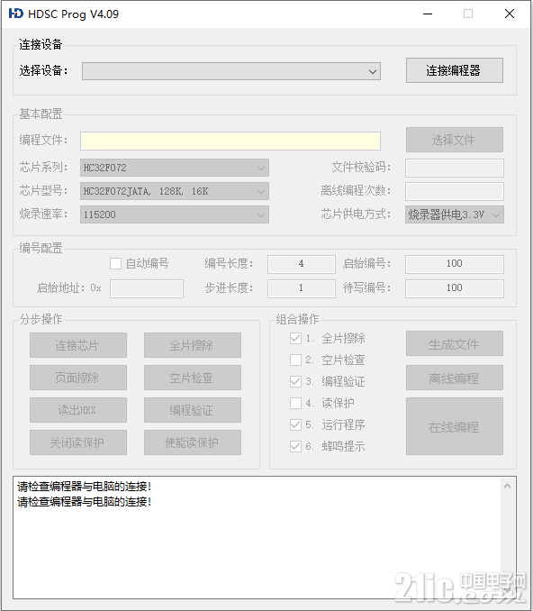 151335dfcd1fc800e7.png