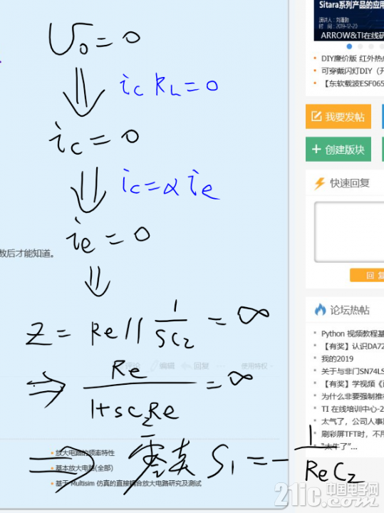 752205e048039ba493.png