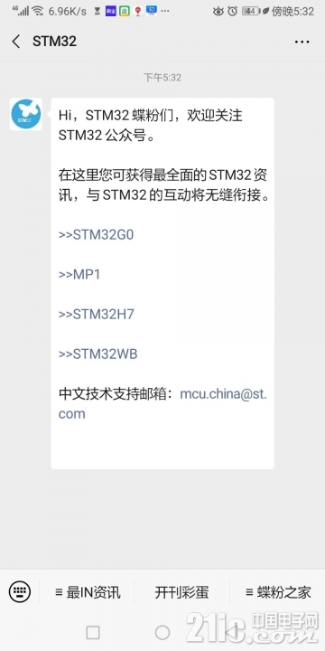 QQ图片20200102173312.jpg