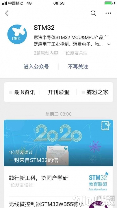 微信图片_20200103085713.jpg