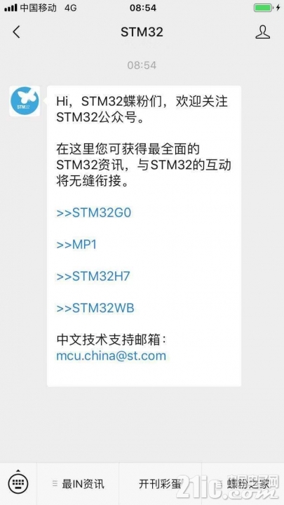 微信图片_20200103085721.jpg