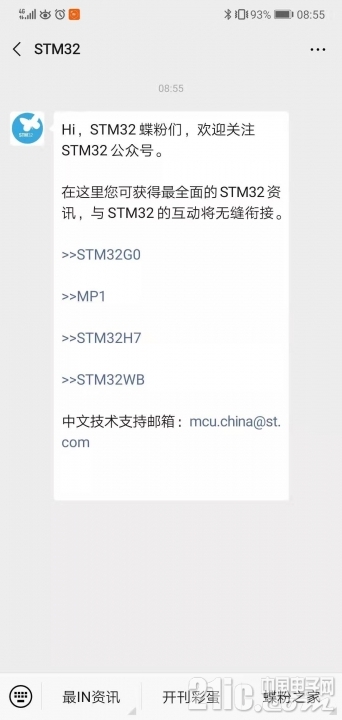 微信图片_20200103085919.jpg