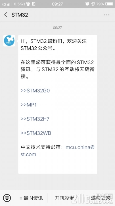 QQ图片20200103092734.jpg